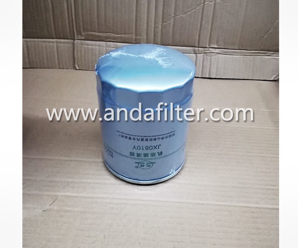 High Quality Oil Filter For HELI Forklift JX0810Y