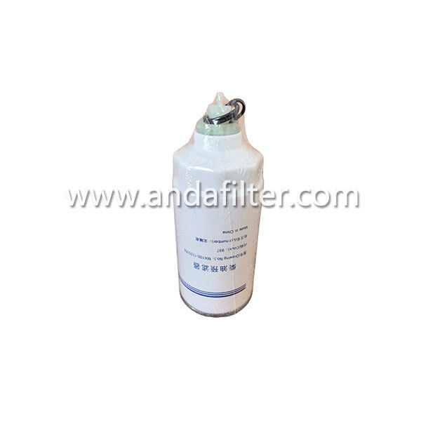High Quality Fuel Filter For Yuchai MX100-1105350