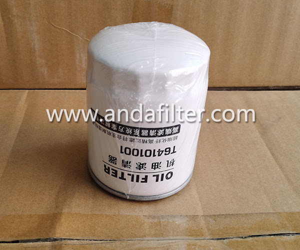 High Quality Oil Filter For Yuchai JX0810A
