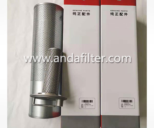 High Quality Hydraulic Return Filter For SANY 60200365
