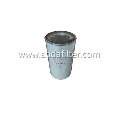 Filtro de combustível de alta qualidade para SANY 60250941
